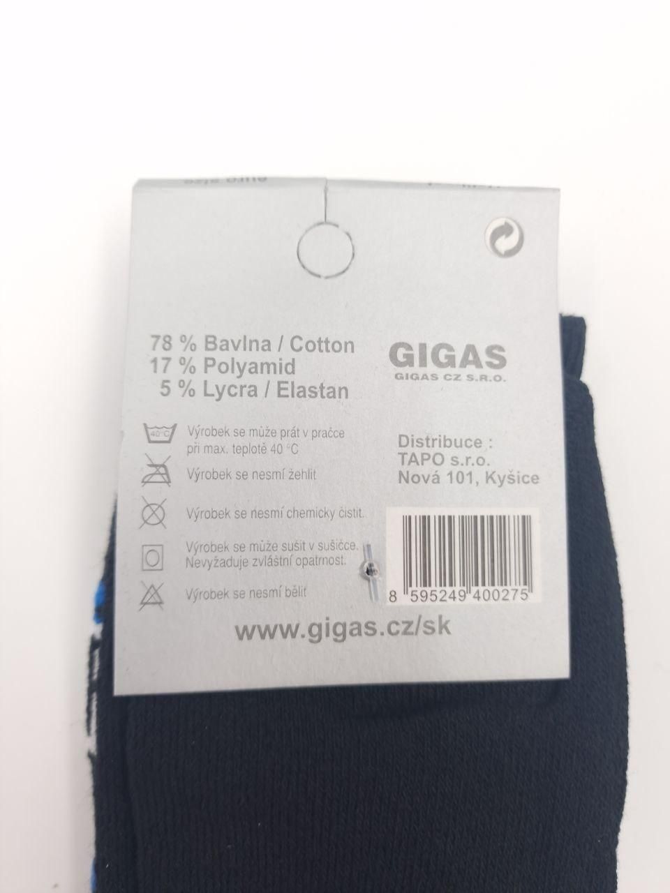 Чоловічі махрові шкарпетки GIGAS, однотонні зимові, розмір 39-40, 6 пар/уп. мікс кольорів 1728825126 фото