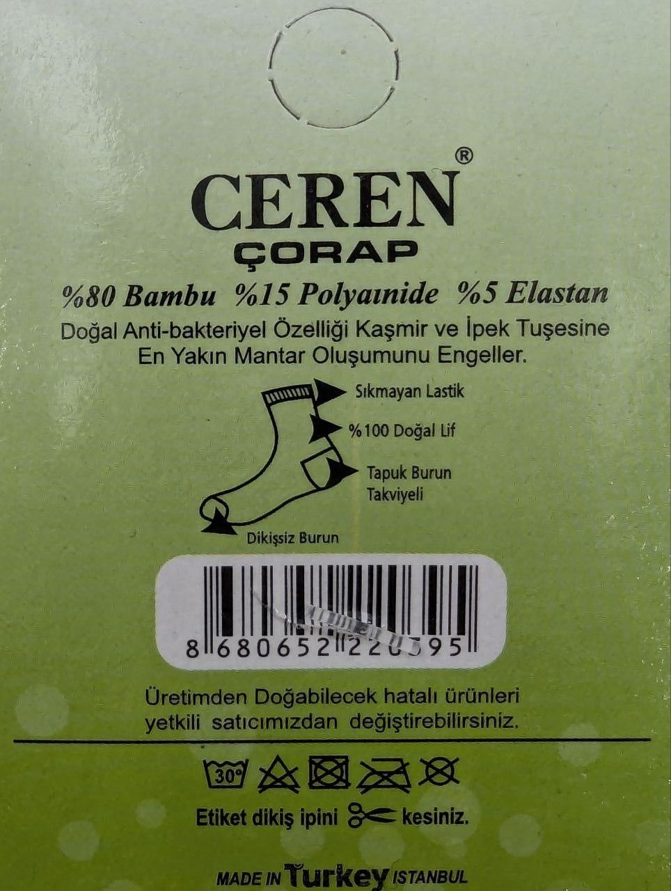 Стрейчові шкарпетки Ceren високі жіночі бамбукові однотонні 36-40 12 шт в уп 1367619239 фото Стрейчові шкарпетки Ceren високі жіночі бамбукові однотонні 36-40 12 шт в уп 1367619239 фото