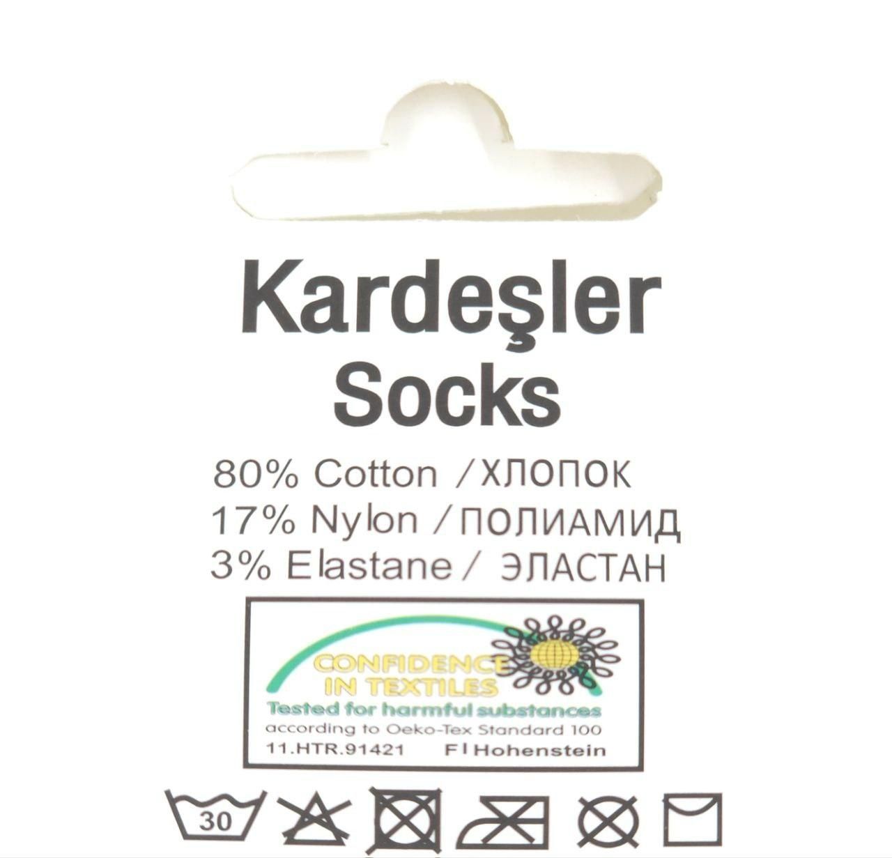Чоловічі середні шкарпетки Kardesler для діабетиків,без резинки демісезонні, однотонні, розмір 40-46 12 пар\уп. чорні 1410050029 фото