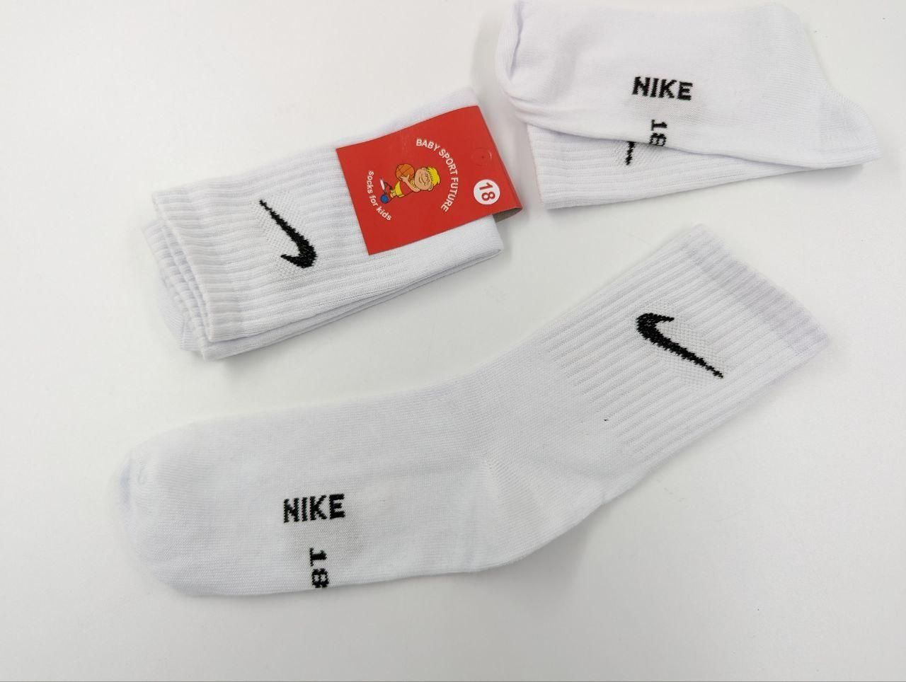 Дитячі високі демісезонні шкарпетки Super Socks бавовняні|6 пар|5 років|Емблема N 1981875841 фото