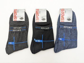 Чоловічі теплі шкарпетки з махровою підошвою Lux Sport бавовна з малюнком, розмір 41-47, 12 пар/уп, мікс 2347394906 фото