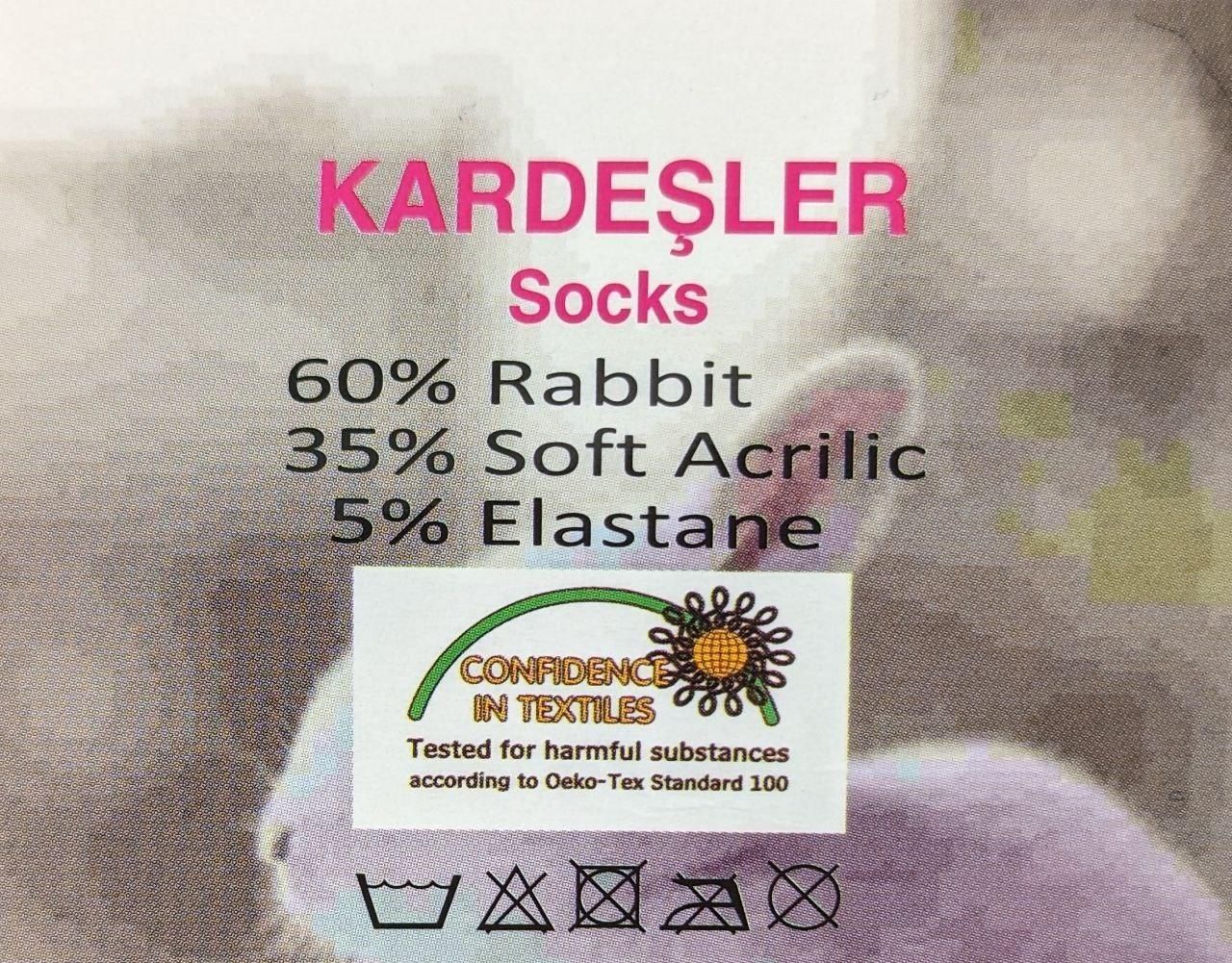 Женские зимние носки Kardesler теплые из пуха королика тонкие|6 пар|36-40|Ассорти 1731844017 фото