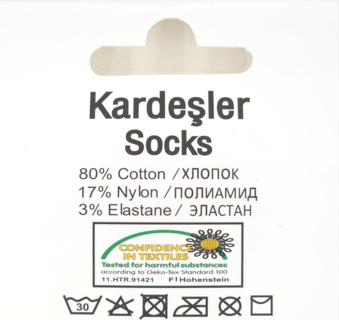 Чоловічі шкарпетки Kardesler високі для діабетиків, однотонні без резинки розмір 40-46 12 пар/уп. чорний 1410065992 фото