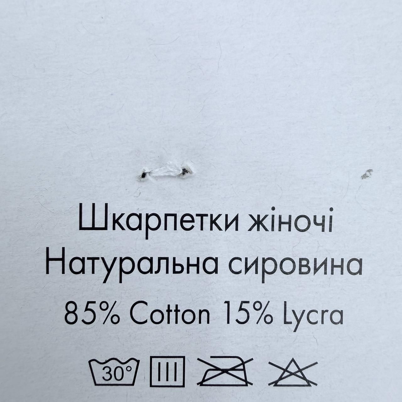 Жіночі зимові термошкарпетки Luxe махрові сніжинка|12 пар|36-40|Асорті 2772220812 фото