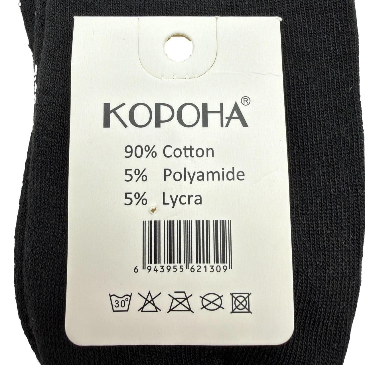 Женские зимние термоноски Корона мягкие|10 пар|37-42|Ассорти|B2130-4 B2130-4 фото