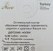 Дитячі шкарпетки NECO зимові махрові для хлопчиків V 12 пар/уп мікс кольорів 2020586708 фото 2