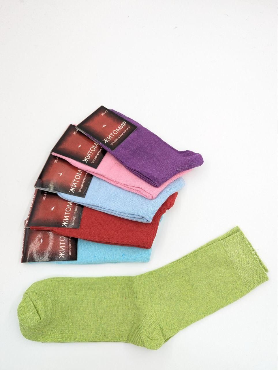 Стрейчевые демисезонные женские носки Житомир высокие яркие цвета 35-41 12 пар/уп ассорти 1369384394 фото Стрейчевые демисезонные женские носки Житомир высокие яркие цвета 35-41 12 пар/уп ассорти 1369384394 фото