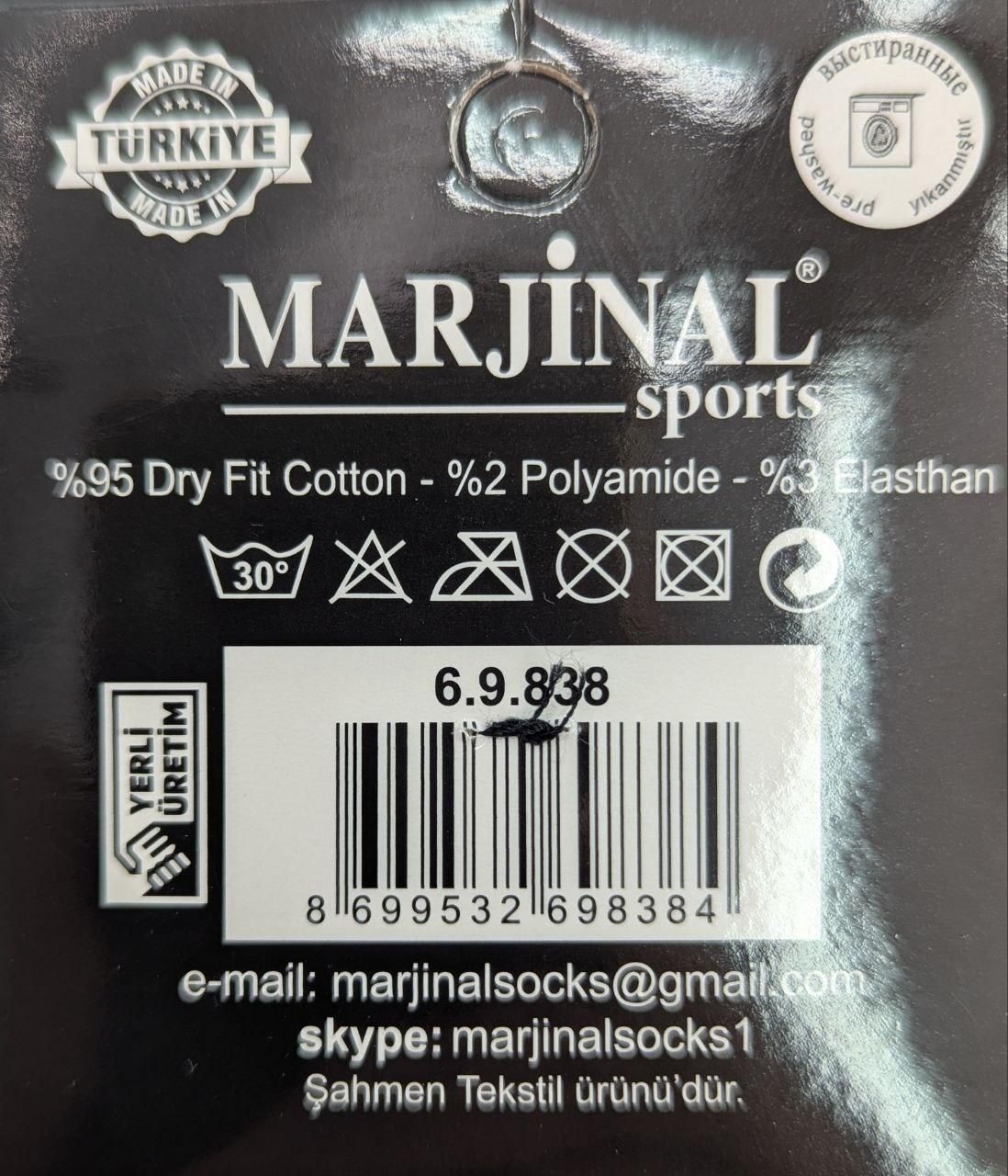 Жіночі середні шкарпетки демісезонні Marjinal Dry Fit бавовна тонкі дезодоровані спортивні, розмір 36-40, 12 пар/уп. асорті 1988405458 фото