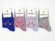 Детские средние демисезонные носки Montebello бамбук для девочек|6 пар|5 лет|Фламинго 1396824671 фото 1
