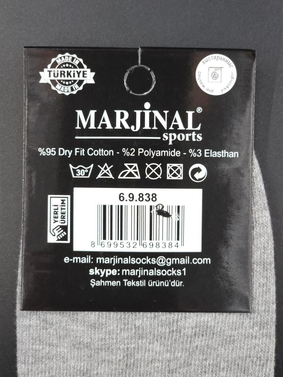 Женские носки короткие хлопок Marjinal ЛЮРЕКС однотонные 36-40 12 пар/уп микс цветов 1851088137 фото