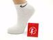 Женские носки Sport Sock "N" носочки стрейчевые короткие размер 36-39 12 пар/уп ассорти 1795714853 фото 3