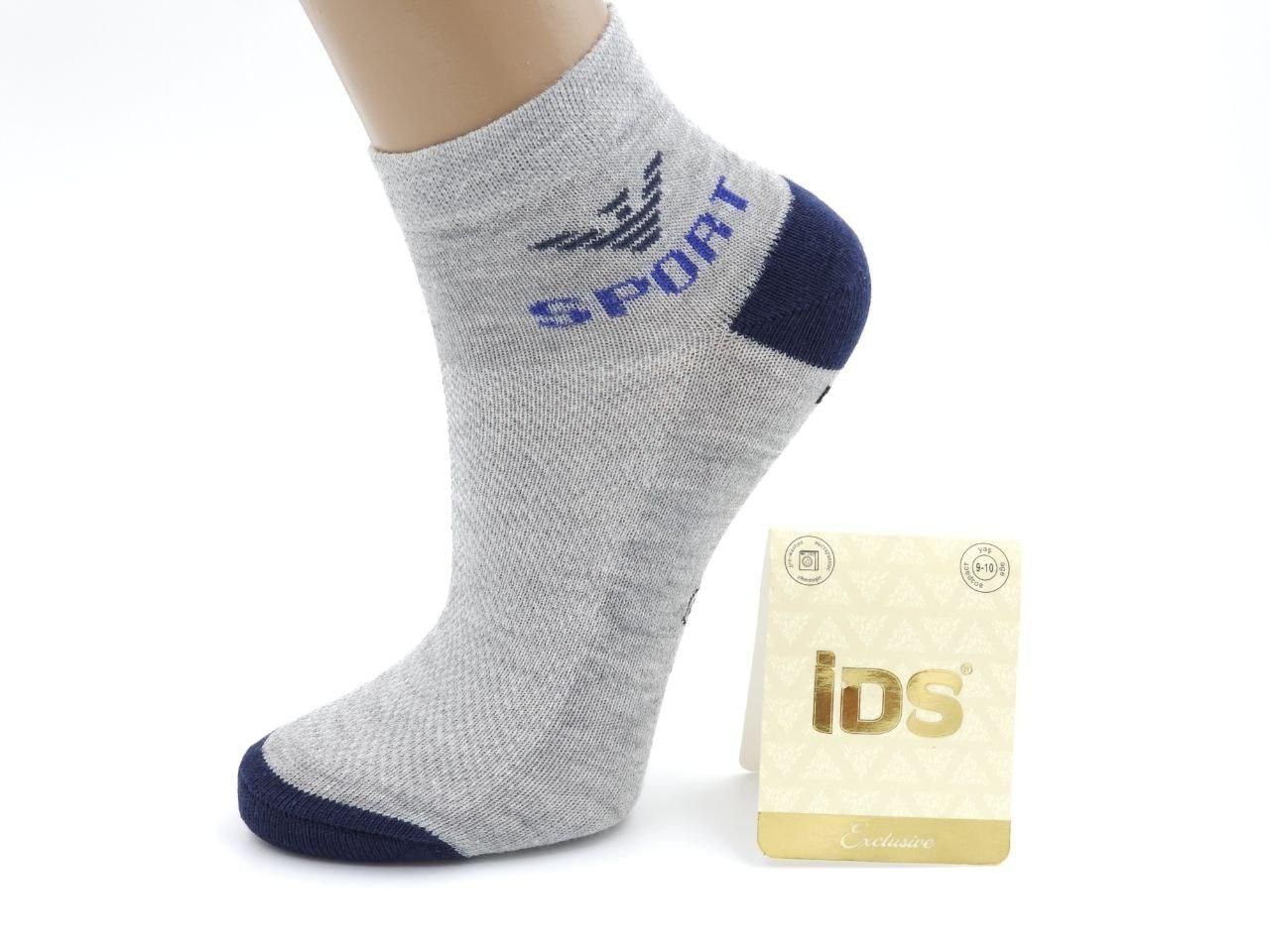 Дитячі стрейчеві шкарпетки IDS Sport для хлопчиків бавовна сітка короткі однотонні 12 пар/уп мікс 1824245159 фото