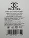 Женские зимние высокие носки Корона кашемир Chanel тонкие с Микки Мауса|10 пар|36-41|Ассорти|BF012-3 BF012-3 фото 2