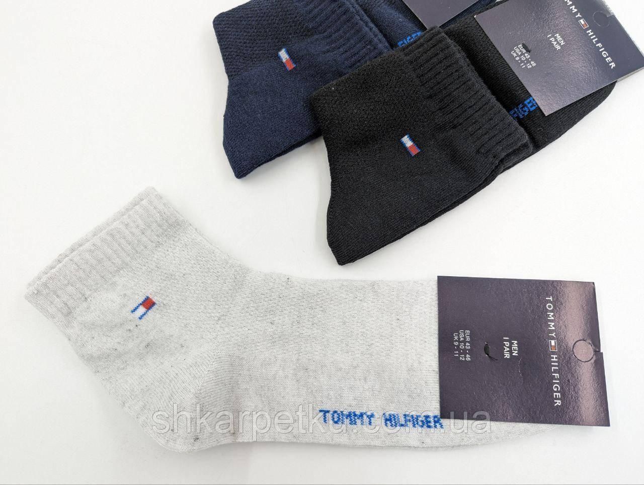 Мужские средние Летние спортивные Носки Super Socks хлопковые, 12 пар, 40-44, Ассорти, Сетка 2675716548 фото