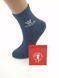 Чоловічі середні демісезонні шкарпетки бавовна Sport Socks "А", 40-44, 12 пар/уп. асорті 1797648739 фото 3