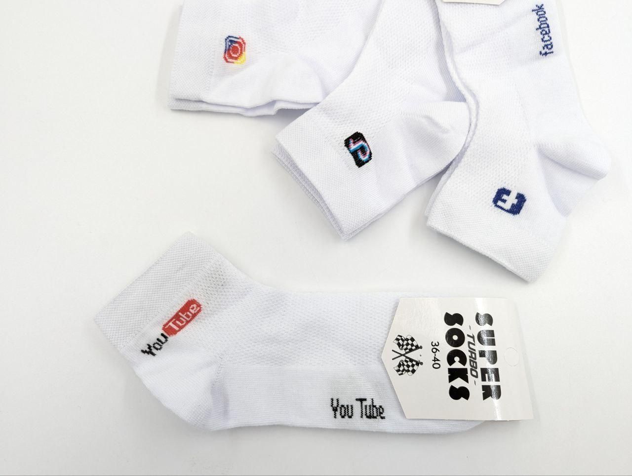 Шкарпетки жіночі короткі, бавовняні Super Socks СІТКА, 36-40, 12 пар/уп білі 2190827592 фото