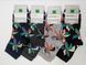 Женские теннисные носки средние Montebello с принтом Цветы размер 36-40, 12 пар/уп ассорти 2113471486 фото 1