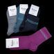 Жіночі середні шкарпетки Fashion Socks квіткова лоза 36-40 мікс кольорів 12пар/уп 2772240735 фото 1