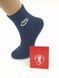 Чоловічі середні демісезонні шкарпетки бавовна Sport Socks "N", 40-44, 12 пар/уп. асорті 1797651009 фото 3