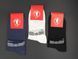 Чоловічі шкарпетки короткі щоденні Sport socks А смужки, стрейчеві розмір 41-44 12 пар/уп асорті 1851878260 фото 1