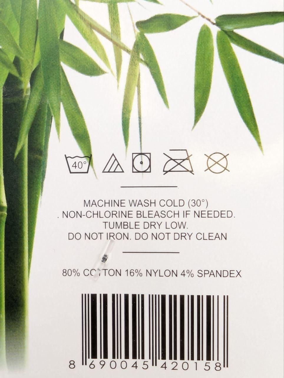 Чоловічі шкарпетки середні Bamboo с буквою М, сітка 41-44 12 пар/уп мікс кольорів 2190871326 фото