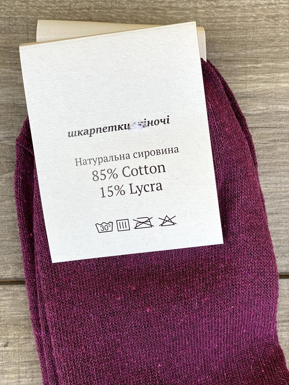 Женские носки стрейчевые Житомир Люкс с Рисунком цветов орхидеи 36-39 12 пар/уп микс 3 цветов 1242024033 фото