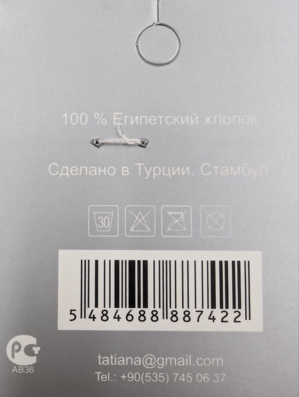 Жіночі шкарпетки короткі бавовна в смужку Montebello з квітками 36-40 12 пар/уп мікс кольорів 1148633596 фото