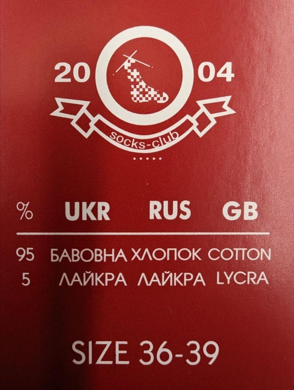 Женские следы Sport однотонные летние хлопок 36-39 12 пар/уп микс из 6 цветов 1146131449 фото