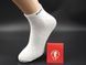 Чоловічі короткі літні спортивні шкарпетки Sport Socks з написом &laquo;P&raquo; стрейчеві|12 пар|41-44|Асорті 1851899316 фото 3