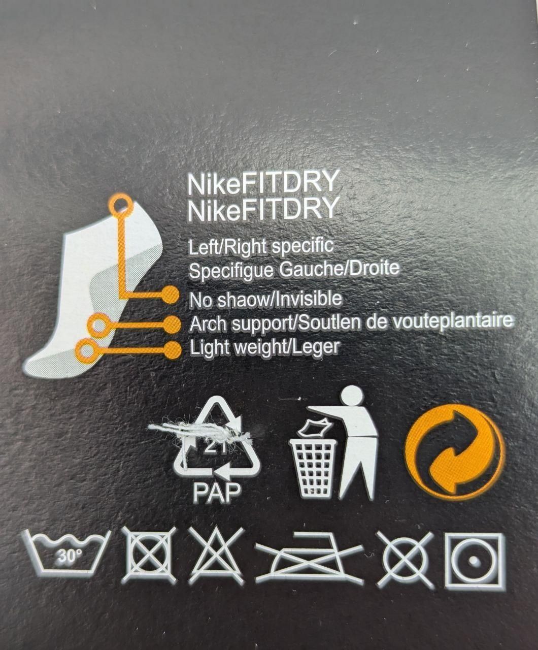 Женские средние носки Sport Line&nbsp;"N", спортивные стрейчевые теннисная резинка, размер 36-40. 12 пар/уп/ 2571679609 фото