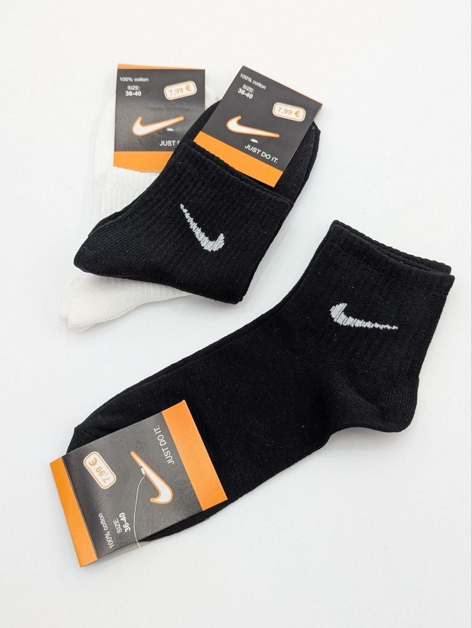 Женские средние носки Sport Line&nbsp;"N", спортивные стрейчевые теннисная резинка, размер 36-40. 12 пар/уп/ 2571679609 фото
