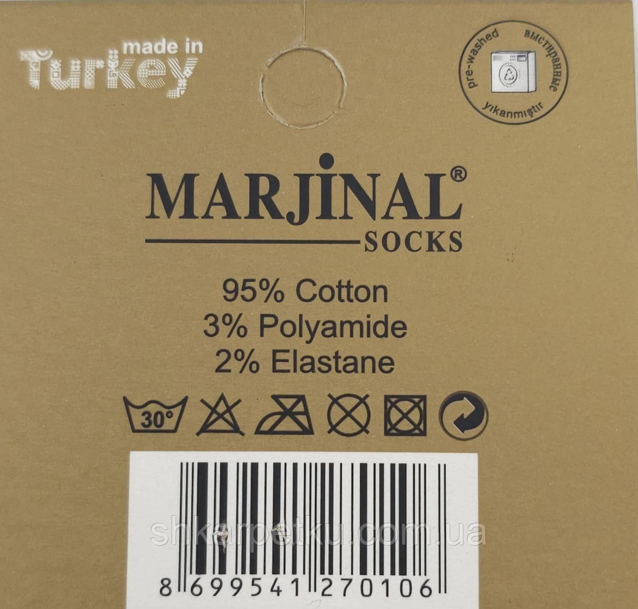 Мужские высокие летние носки Marjinal хлопчатобумажные | 6 пар | 40&ndash;45 | Серый 2678798504 фото