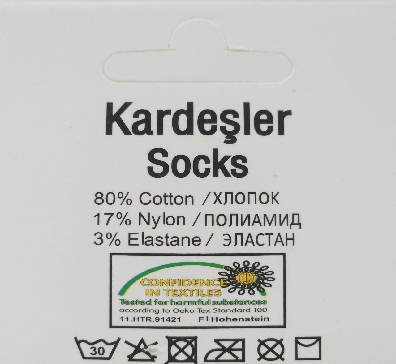 Жіночі медичні шкарпетки KARDESLER 36&ndash;40 без резинки, діабетичні, середні, 80% бавовна, 12 пар 1369456361 фото