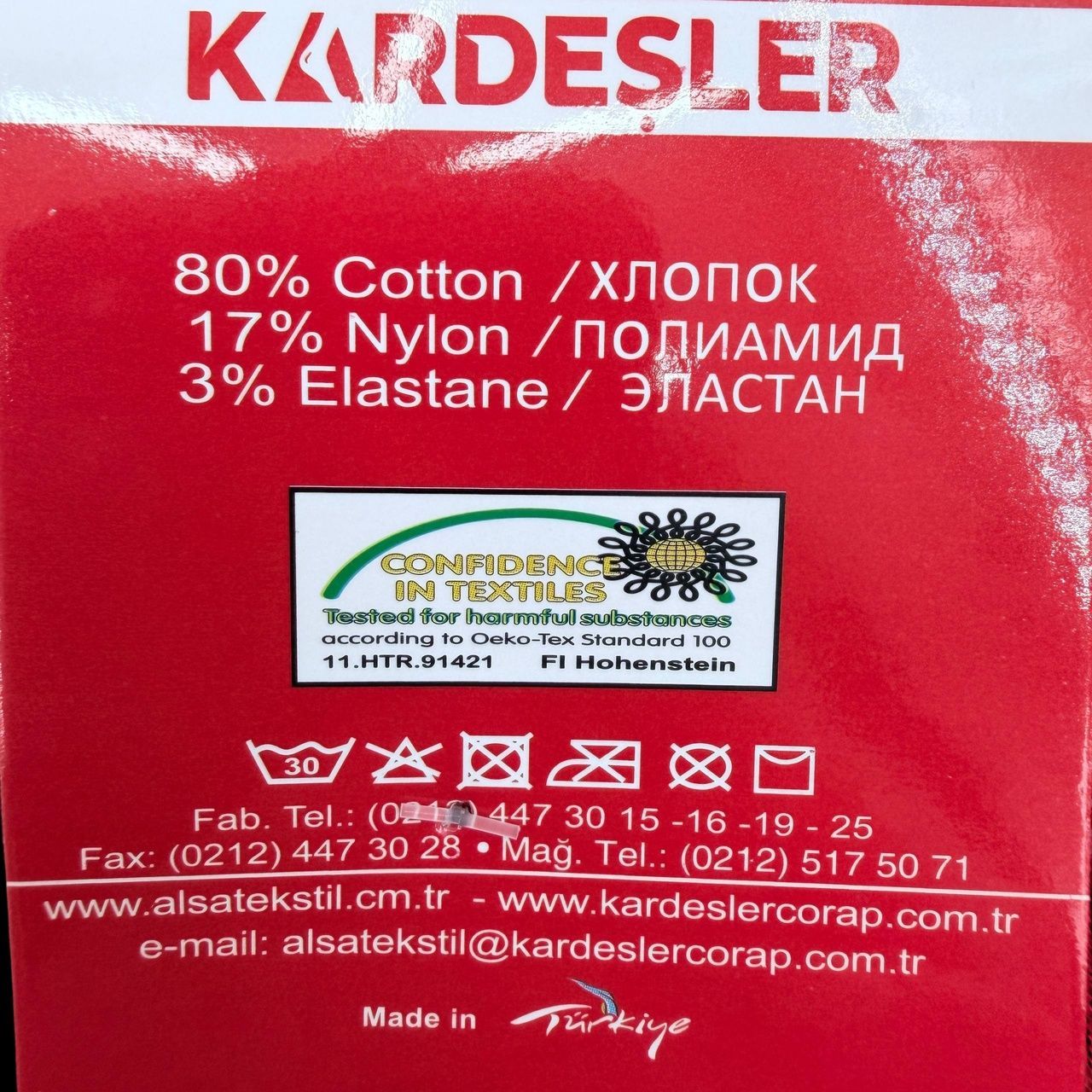 Женские средние новогодние зимние носки Kardesler веселые Санты 36-40 6 пар/уп микс цветов 2016246866 фото