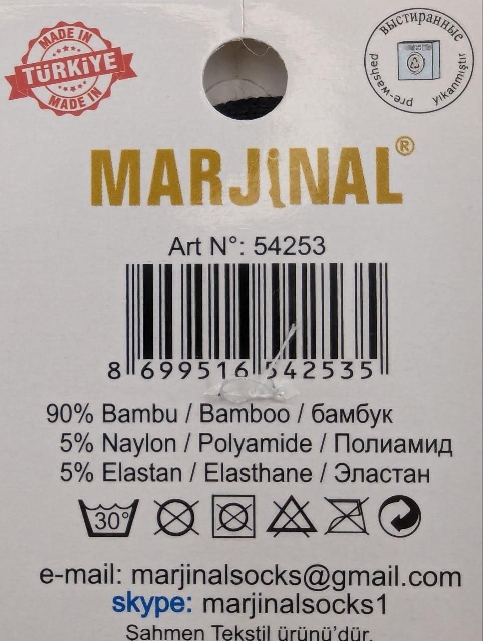 Женские короткие носки Marjinal бамбук, тонкие двойная пятка с узором, размер 36-40, 12 пар/уп. черные 2192051877 фото