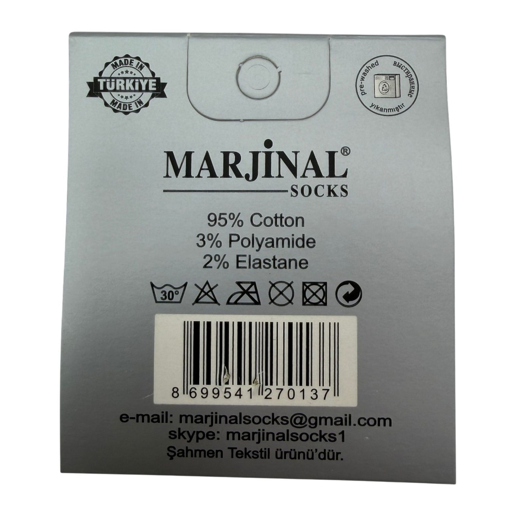 Чоловічі середні шкарпетки в сітку Marjinal, літні, однотонні, без шва, 40&ndash;45, 6 пар/уп. Кремовий 2595772920 фото