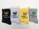 Женские демисезонные носки Crazy Socks теннис Keep Calm хлопок 31-35 12 пар/уп микс 2115504783 фото 1
