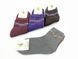 Женские зимние Носки Luxe махровые однотонные с узором|12 пар|36-40|Ассорти 2348205793 фото 1