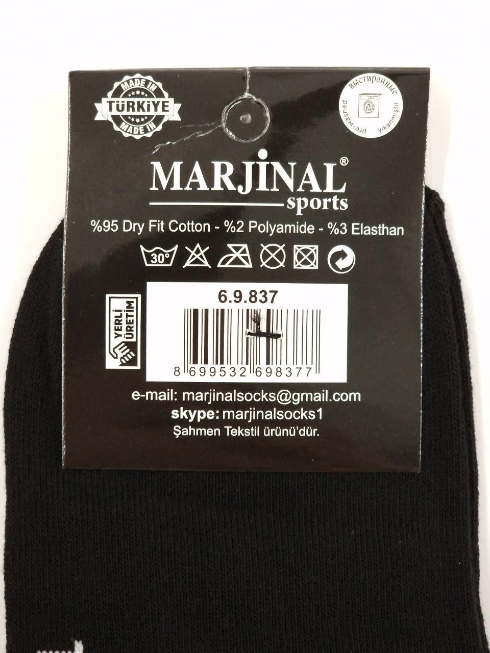 Шкарпетки чоловічі середні демісезонні тонкі Marjinal Dry Fit бавовна СПОРТ дезодоровані 40-45 12 пар/уп чорні 1789630034 фото
