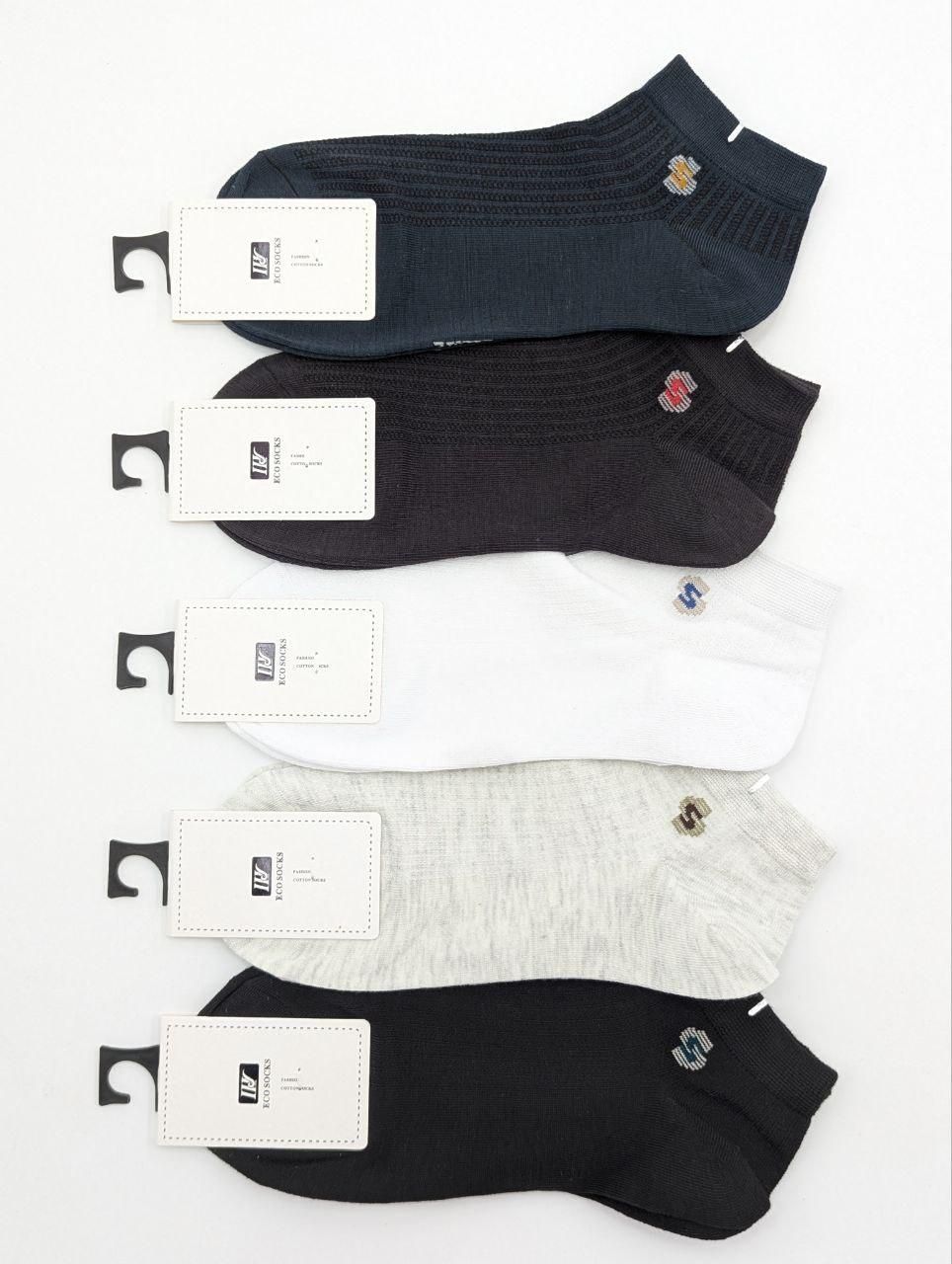 Короткие мужские носки ECO SOCKS с рубчиком и вышитым логотипом S, размер 40&ndash;45, 10 пар/уп. 2102594655 фото