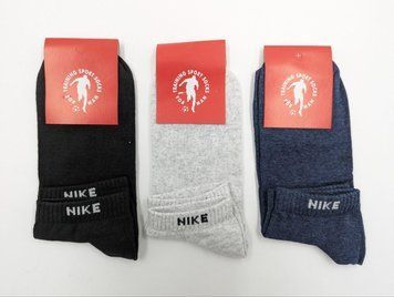 Мужские короткие носки хлопковые Sport Socks "N", 40-44, 12 пар/уп. ассорти 2115517057 фото