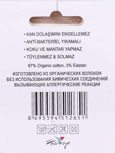 Женские демисезонные спортивные Носки Mirabello стрейчевые, 12 пар, 36-40, Ассорти 1608550979 фото