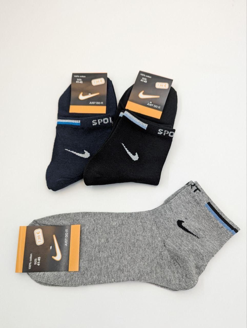 Мужские средние всесезонные спортивные носки Luxe Sport с эмблемой &laquo;N&raquo; стрейчевые теннисная резинка|12 пар|41-45|Ассорти 2476950450 фото