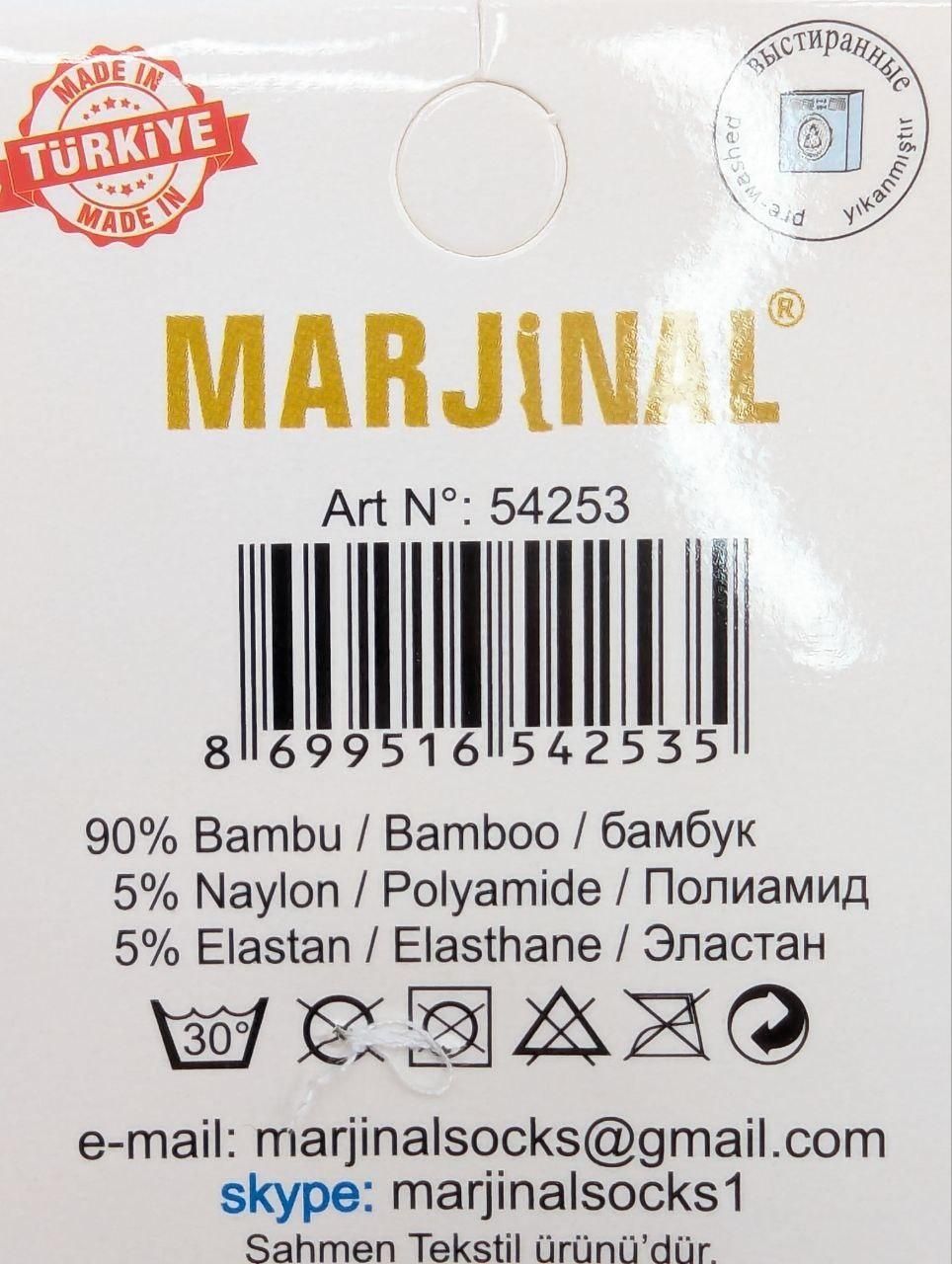 Жіночі середні шкарпетки Marjinal 36–40, бамбукові, в сітку, анатомічні, 12 пар в упаковці 2680304827 фото Жіночі середні шкарпетки Marjinal 36–40, бамбукові, в сітку, анатомічні, 12 пар в упаковці 2680304827 фото