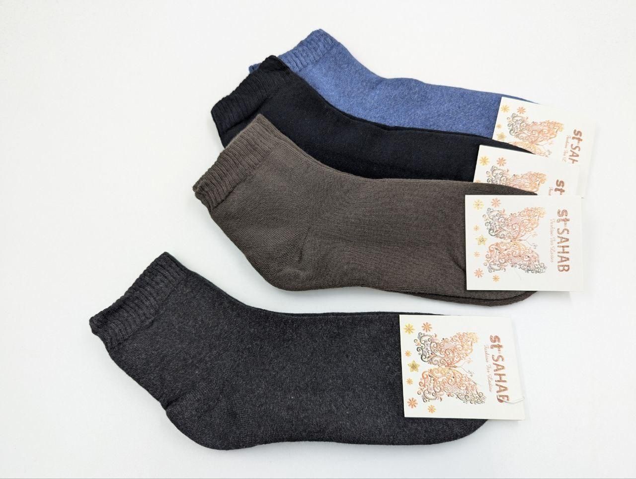 Женские зимние Носки SAHAB махровые однотонные, 12 пар, 36-40, Ассорти 2792988573 фото