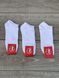 Чоловічі шкарпетки Sport socks шкарпетки стрейчеві короткі розмір 40-44 12 шт в уп Білі 1397667014 фото 1
