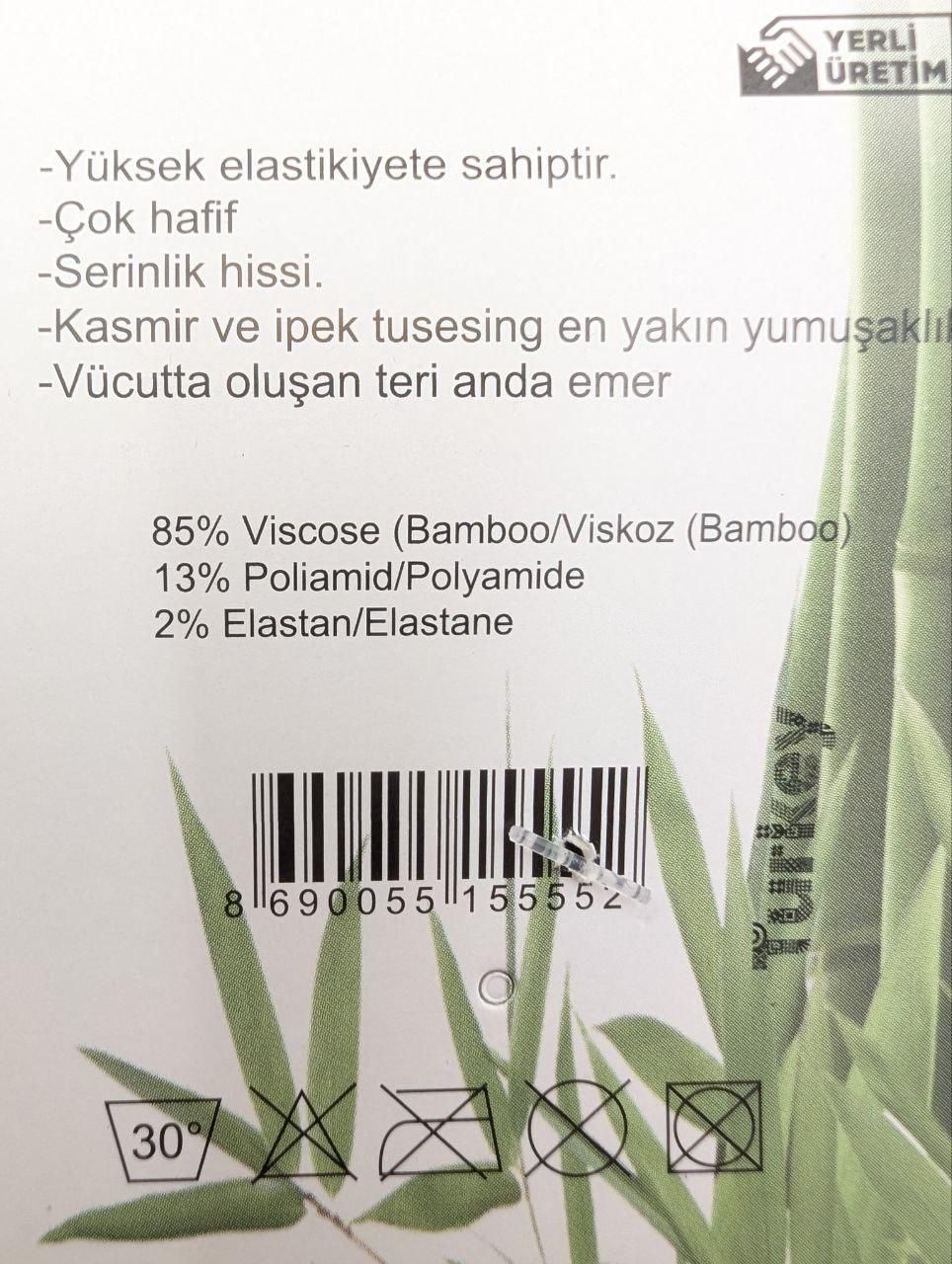 Бамбуковые мужские средние носки Bamboo Premium Socks - мягкие, бесшовные, антибактериальные, 40-44, ассорти 2541732074 фото