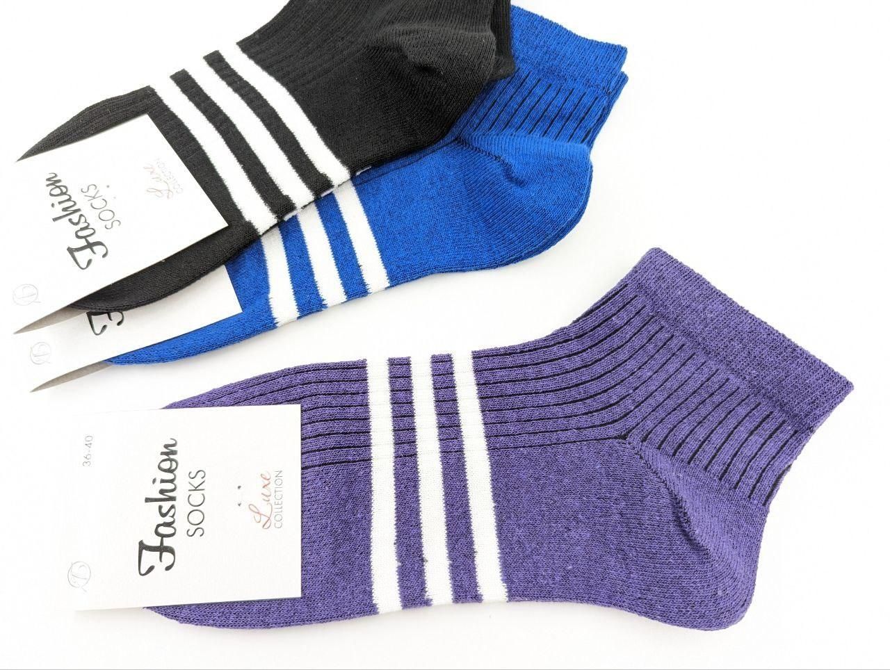 Женские короткие носки Luxe Fashion socks, летние в рубчик с полосками, размер 36-40, 12 пар/уп. ассорти 2177744686 фото