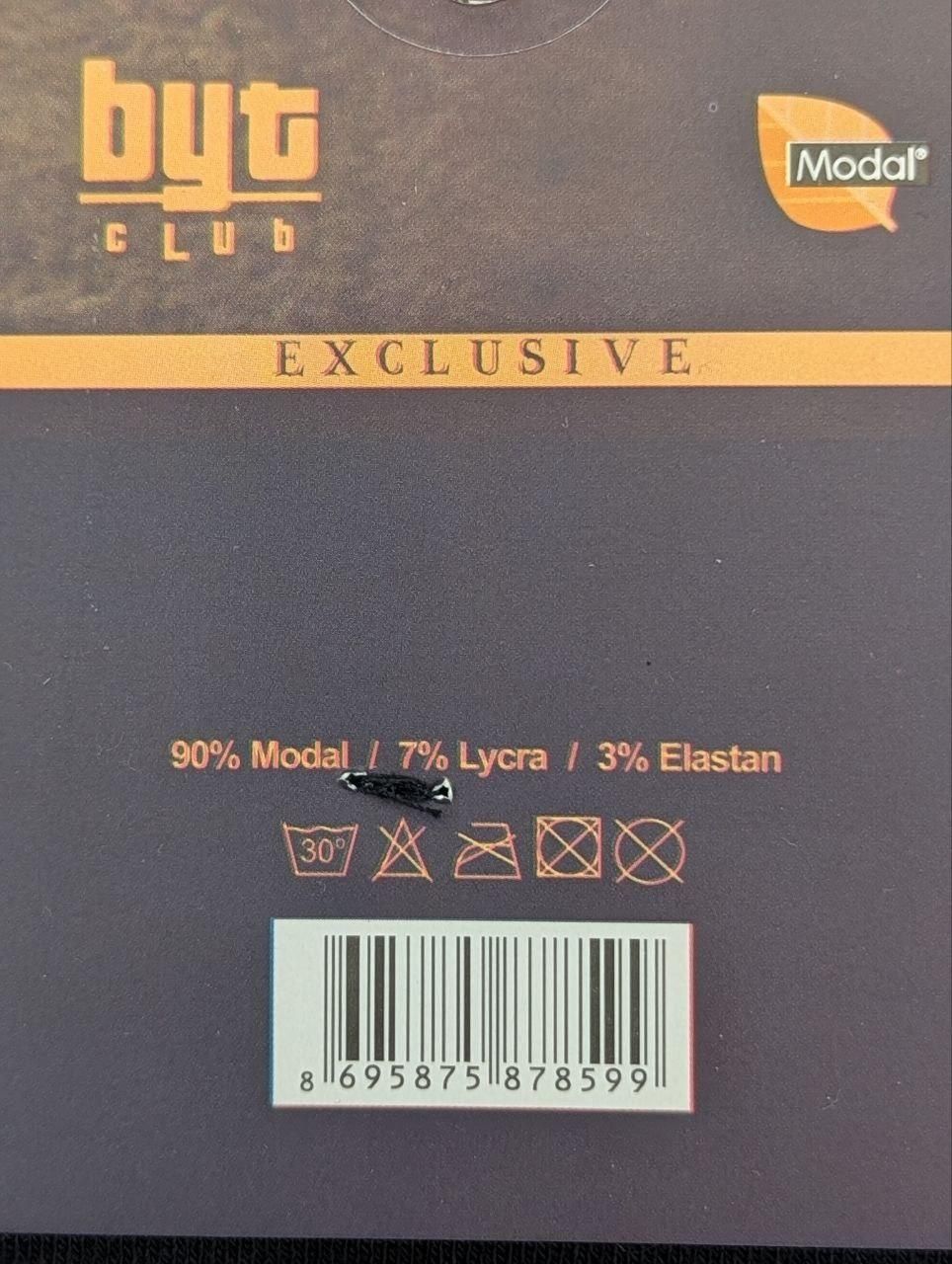 Чоловічі короткі літні шкарпетки Byt Club Exclusive модал однотонні, 6 пар, 41-44, Чорний 2548656572 фото